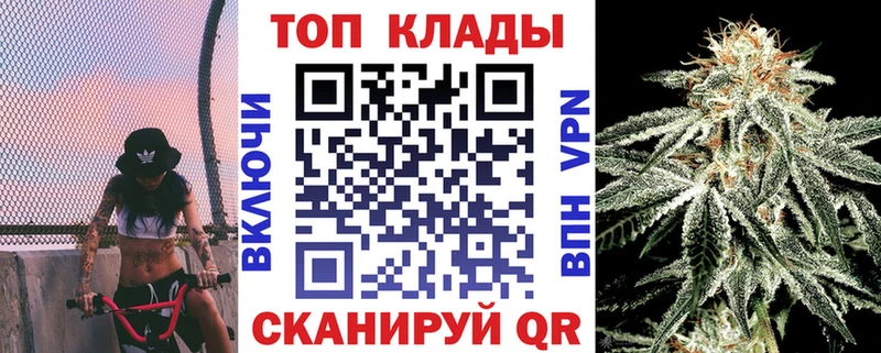 Где купить Закаменск СК  kraken онион  Каннабис  Cocaine  КЕТАМИН  ГАШИШ  АМФЕТАМИН 