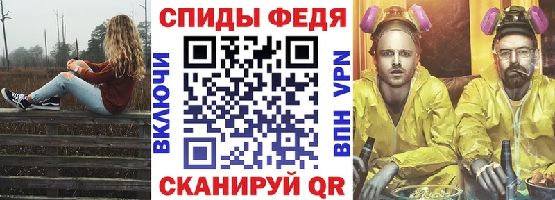 Amphetamine 97%  Закаменск 
