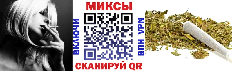 hydra tor  Закаменск  БУТИРАТ 99% 