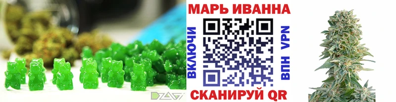 блэк спрут   как найти закладки  Закаменск  Печенье с ТГК конопля 