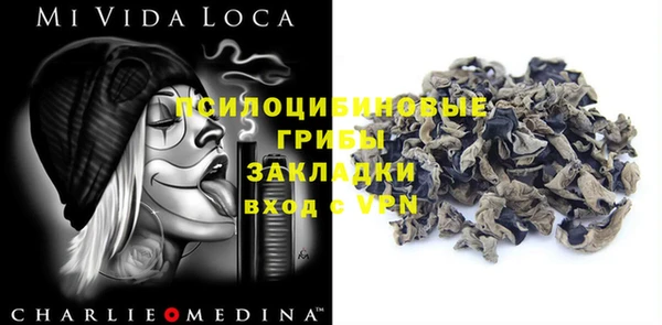 кокс Елабуга