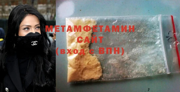 кокс Елабуга
