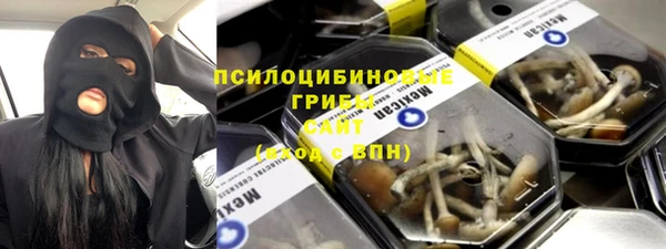 кокс Елабуга