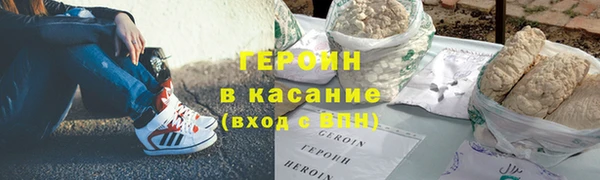 кокс Елабуга