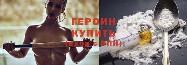 кокс Елабуга