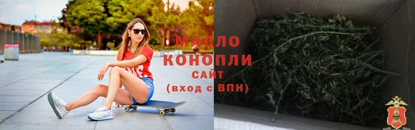 кокс Елабуга