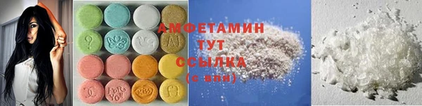 кокс Елабуга
