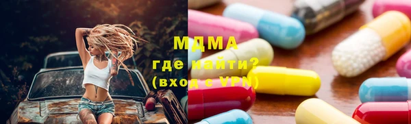 кокс Елабуга