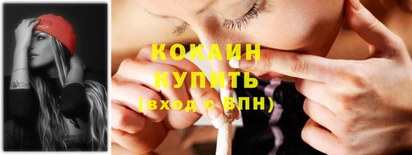 кокс Елабуга