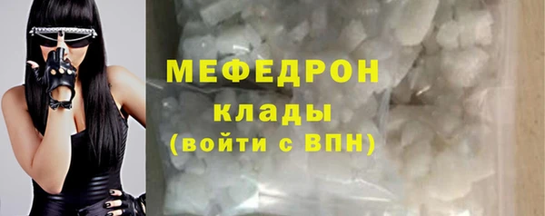 герыч Дмитров