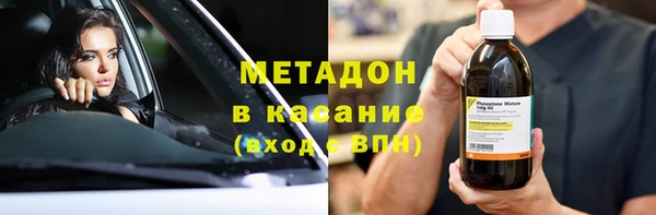 кокс Елабуга