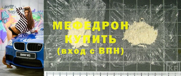 кокаин перу Дмитриев
