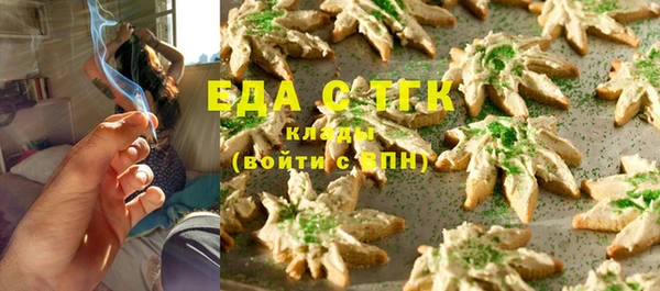 кокс Елабуга