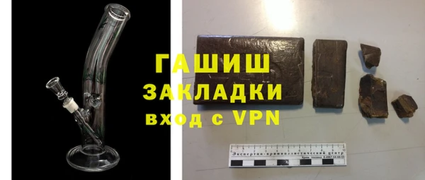 кокс Елабуга