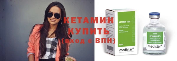 кокс Елабуга