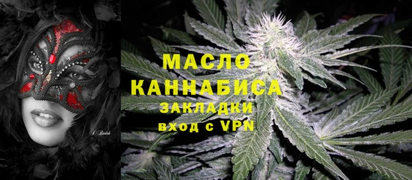 кокс Елабуга