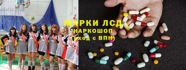 кокс Елабуга