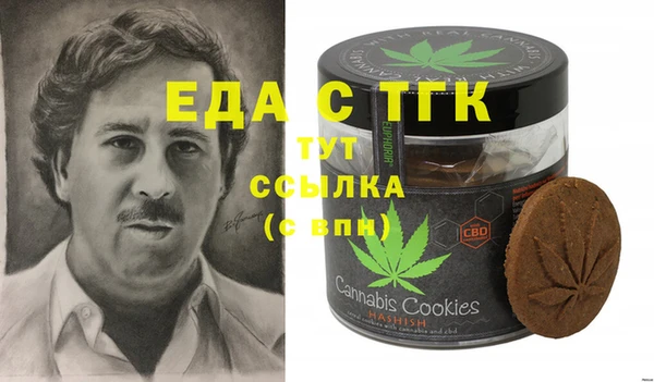 кокс Елабуга