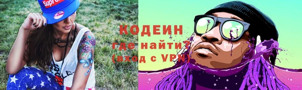 кокс Елабуга
