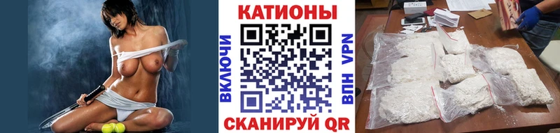 Меф кристаллы  KRAKEN ССЫЛКА  Закаменск 